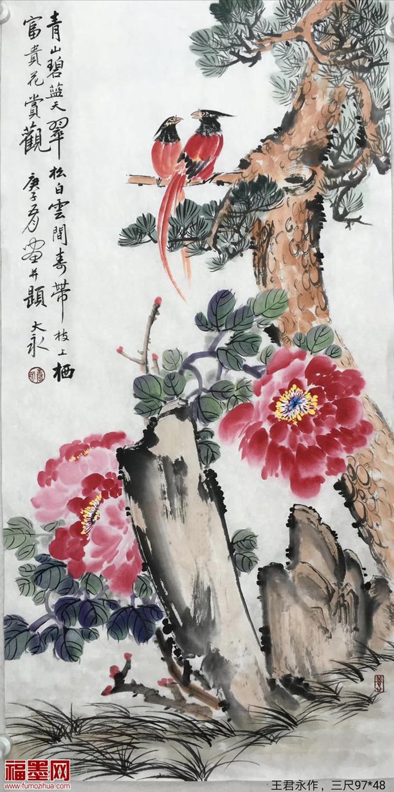 中国画赏析：传统韵味与现代感的完美融合